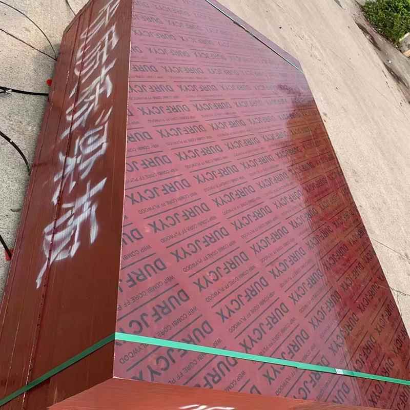 模板深圳板惠州建筑木模板东模莞建筑木模板板州木模建YPL筑模广