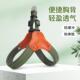 狗狗牵引绳防挣脱遛狗绳中大型犬可调节狗链马鞍式 Y型宠物胸背带
