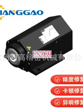 维修意大利HSD电主轴 ES369