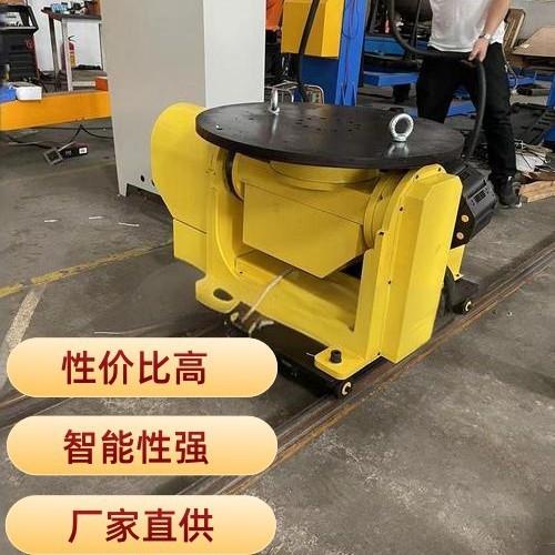 600公斤高精度配机器人焊接变位机小型外部轴焊接机器人变位器