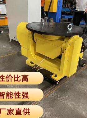 600公斤高精度配机器人焊接变位机小型外部轴焊接机器人变位器