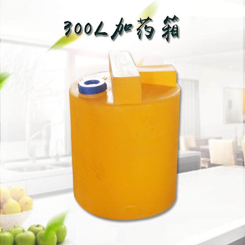 厂家直销00Lpe加药箱黄色塑料箱pvc接口搅拌罐