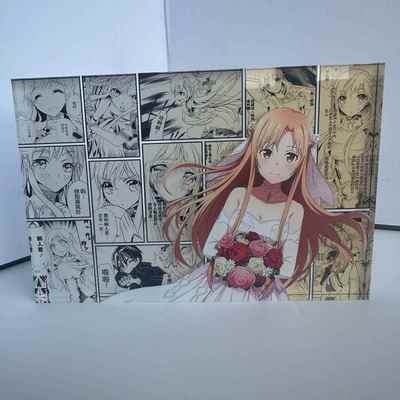 刀剑神域亚丝娜生日砖动漫周边亚克力砖定制高透高颜值立牌摆件