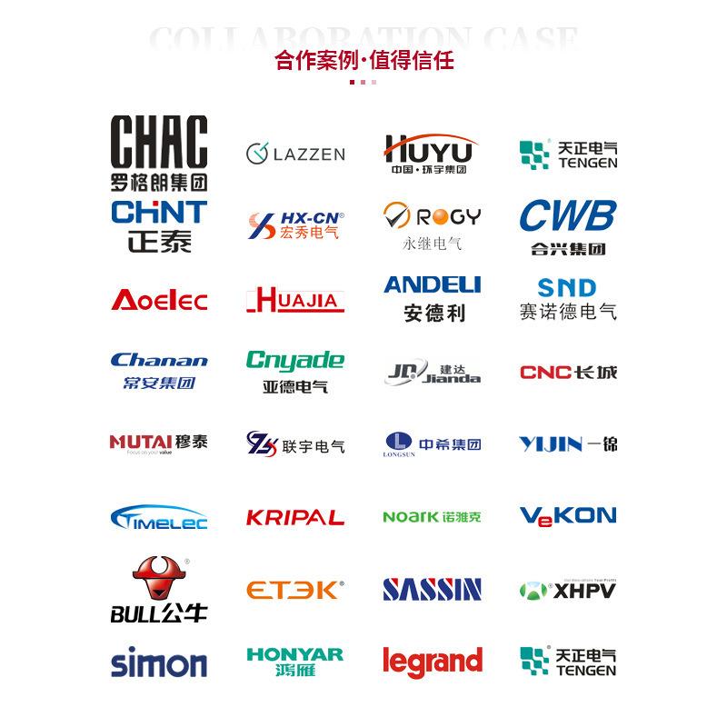 供应 振动盘底座纯铜线圈送料控制器规格齐全高精密振动盘调速器