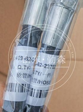 装载机配件各种型号齐全WA470软管419-62-23760