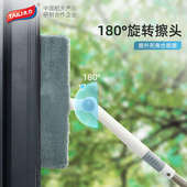 太力多用可伸缩玻璃擦旋转擦玻璃器长柄玻璃清洁工具刮水器玻璃刮