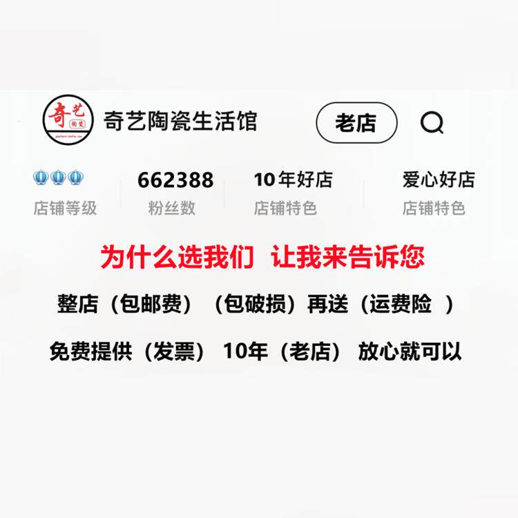 轻奢多层水果盘婚礼订婚生日甜品桌糕点展示架下午茶休息展示甜点