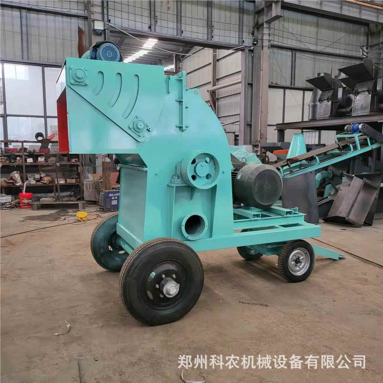 移动式10木00231型制进料木材木头粉碎机 厚木硬块强粉碎机多少板