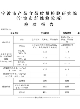商用黑色24cm合金筷子餐厅饭店食堂全自动筷子消毒机专用筷100双