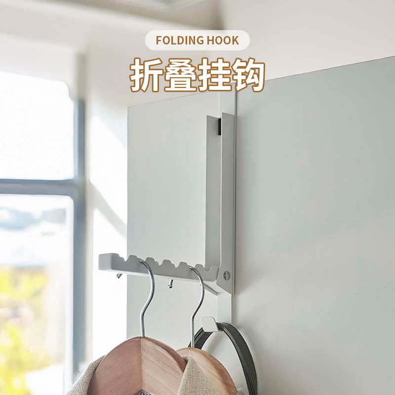 免打孔门后折叠挂钩多功能碳钢伸缩折叠挂衣架挂式挂衣架衣帽挂架