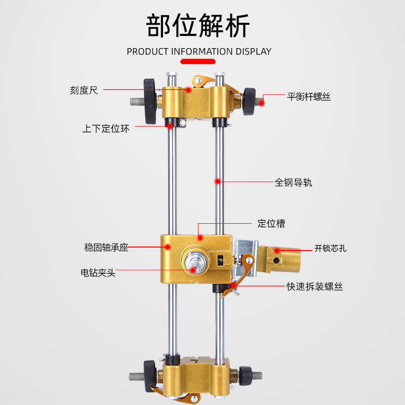全新第六代厂家直发木门开孔器木工安装门锁开槽配件,五金/工具,液压开孔器,淘宝优惠券,粉丝福利购,淘宝优惠卷
