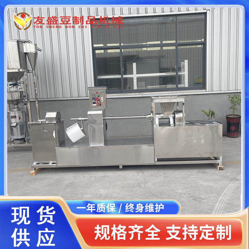 商用豆腐卷成型机 自动包布自动捆绳素鸡机设备 自动素鸡豆腐卷机