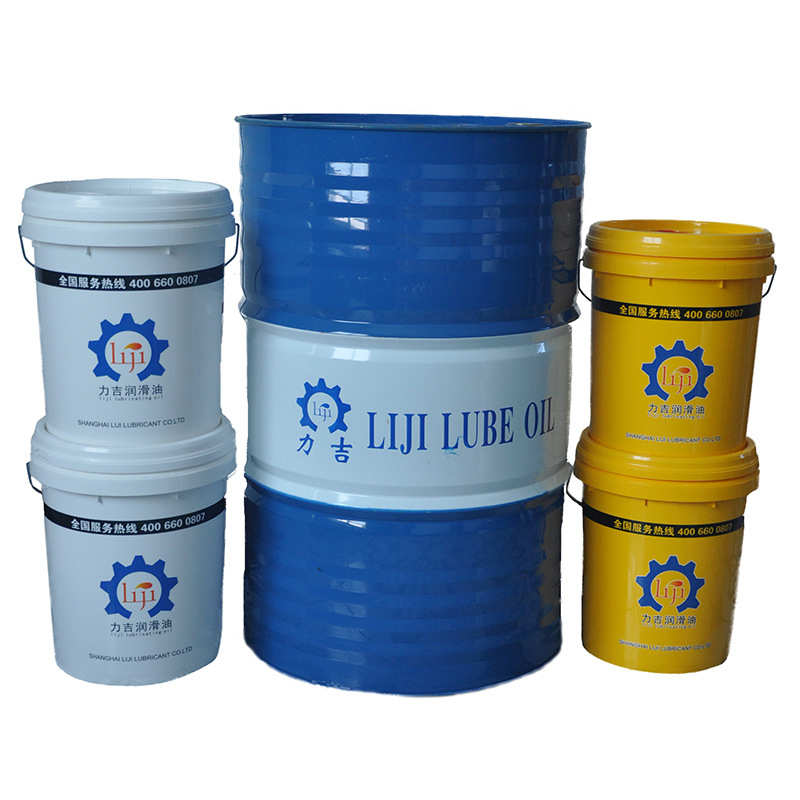 厂家直销 L-HV抗磨液压油46号工程机械专用液压油