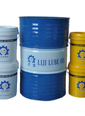 厂家直销 L-HV抗磨液压油46号工程机械专用液压油