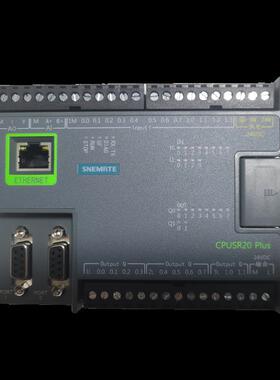 国产S7-200 SMART CPU SR20 ST20 ST30 ST40 PLC控制器