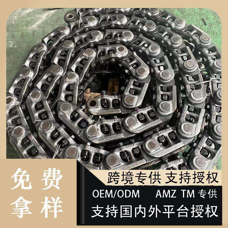 挖掘机履带底盘徐工60挖机配件三一75小松360挖机配件神钢挖掘机