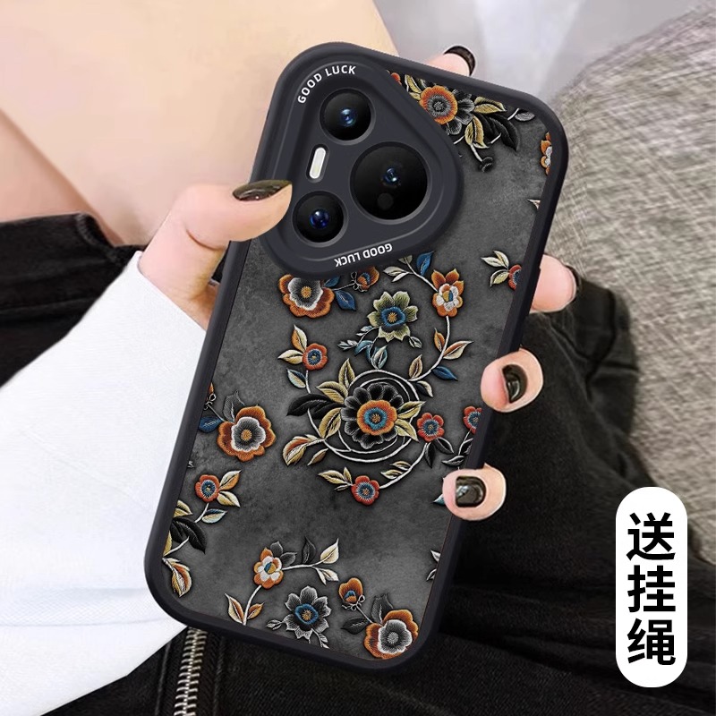 适用于刺绣小花适用华为pura70pro手机壳新款p60art创意p50e高级