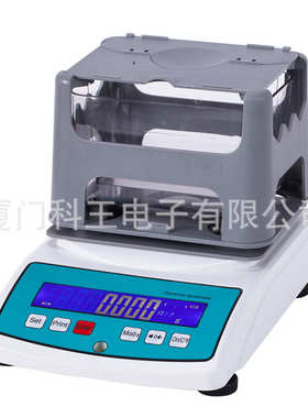 式-比重计密度计pe/pvc300a测量仪塑料mh粒子电子密度直读颗粒//