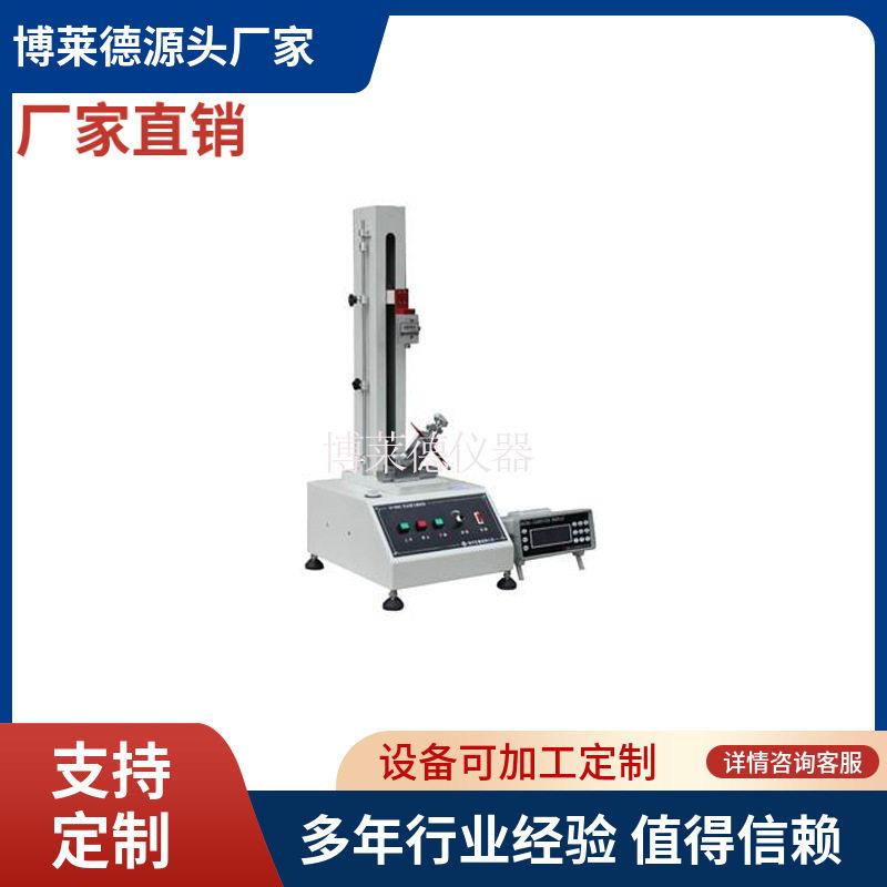 铅笔芯尖受力测试仪笔尖检测仪器笔芯受力试验机