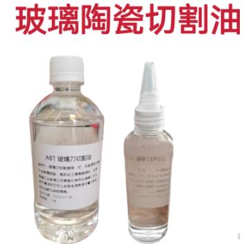 天猫优质好物/收藏加购=优先发货