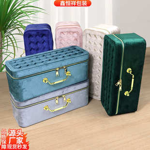 绒布大容量首饰手镯盒子多位收纳箱家用便携翡翠镯子玉手镯收纳盒