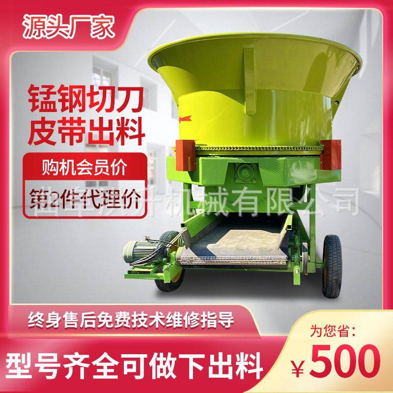 直喷式圆盘粉碎机铡草柔丝一体机养殖铡切玉米草捆粉碎出口专用