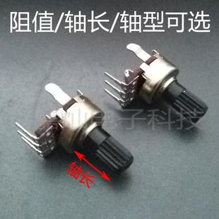20K 10K 50K 100K 优质JC121小型直立3脚可调电位器1K 500K