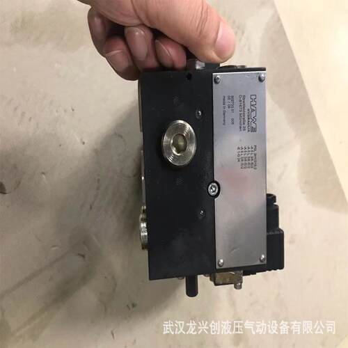 哈威负载敏感多路阀PSL3H1/315-2-A5L3/6/E/2A5L3/6/E/2-E1-G24