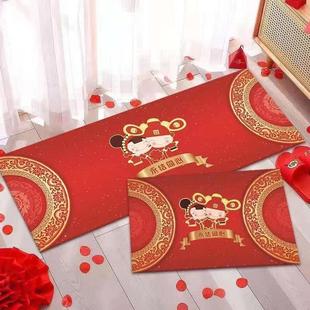 新婚喜字结婚地垫婚庆地毯入户门口喜庆卧室婚房床边双囍进门脚垫