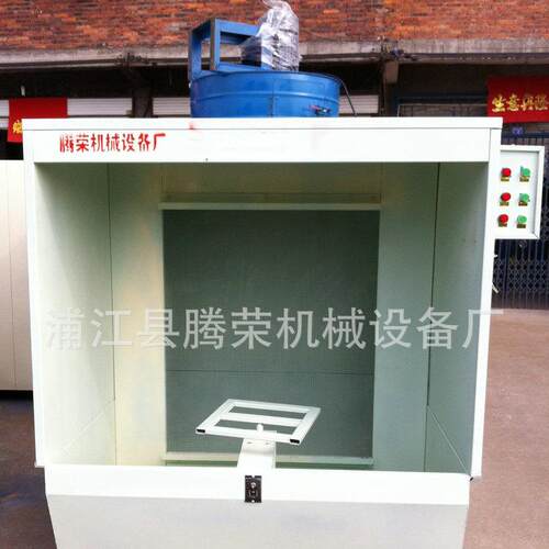 专业生产供应水帘喷漆台 水帘喷漆台