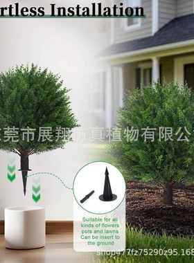 树款直销仿真柏植物可装地拆插小柏树绿植工艺爆室外ASDD112装饰