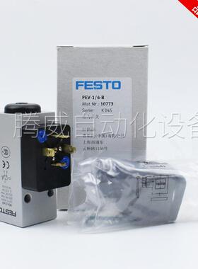 FEST8O压力867开关PEV-1/4-B-C-OD-MS121077317525016176019248