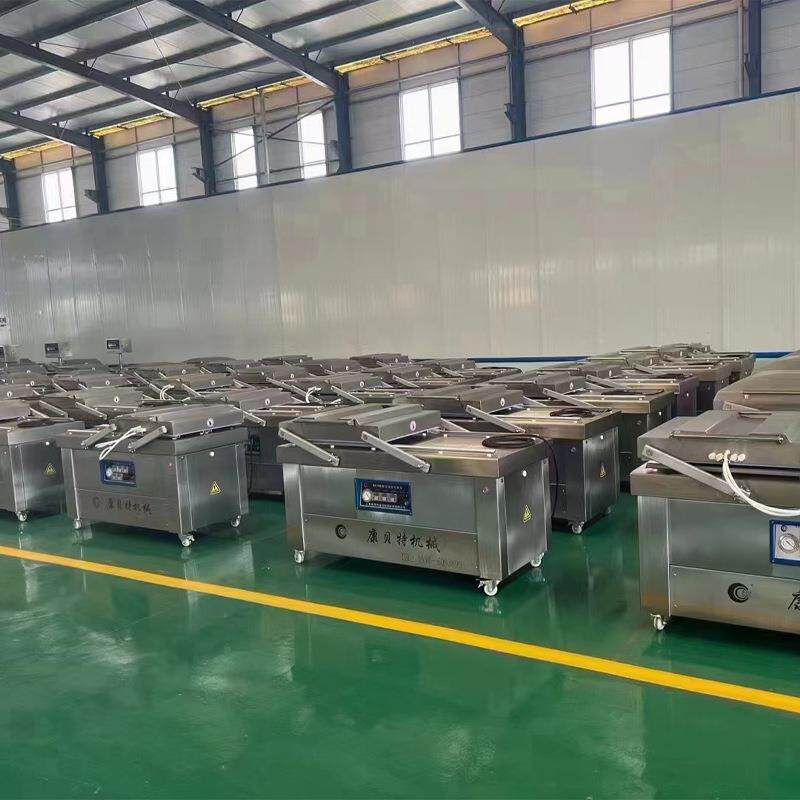 真空包装机商用小型 小香薯地瓜干真空包装机食品真空封口机
