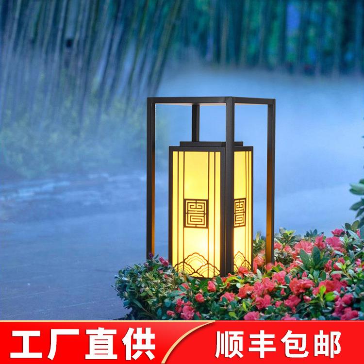 草坪灯户外防水景观灯室外小区庭院别墅现代中式花园简约草地灯