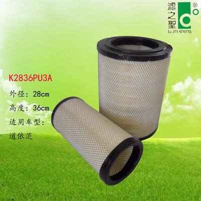 K2836PU/ME294850/ME121023道依茨拖拉机发动机空气滤芯粉尘工况