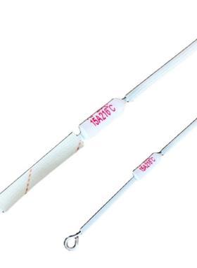 RF温度保险丝管RH 15A250V 216度 ℃ 三角电饭煲锅过热熔断保护器