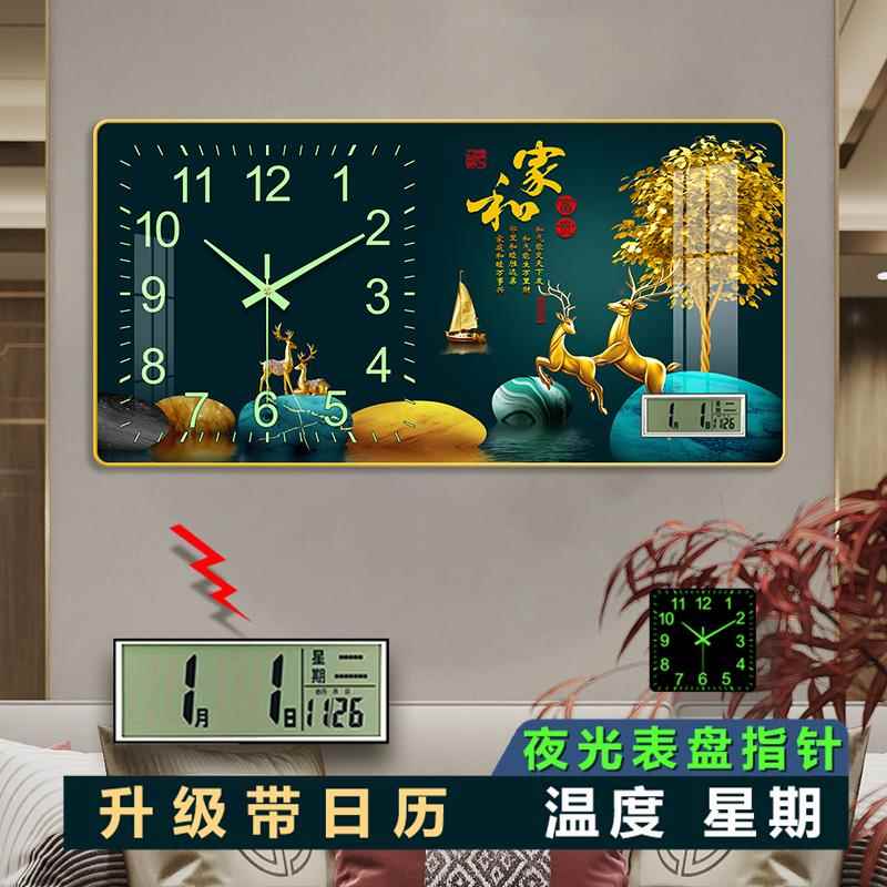 客厅夜光钟表挂钟简约现代饭厅时尚装饰挂钟静音时钟挂墙2022新款