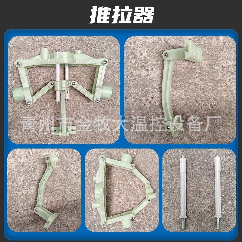 扇叶风叶叶片负压风机304材质推拉款重锤款风机配件排气扇直销