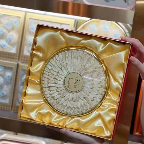 捡漏【1盒】YZ6 西洋参花旗参片滋补品送礼礼盒佳品 100g/盒