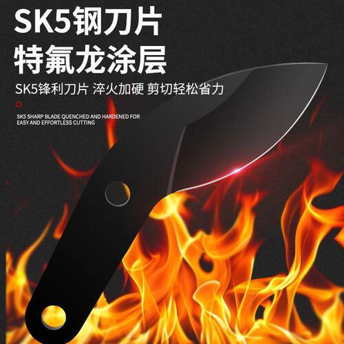 修枝剪粗枝大力剪齿轮助力树枝剪高枝剪大全高空剪加长园林果树剪