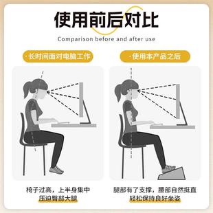 踩脚凳办公室脚踏踩脚凳工位脚踏凳桌下脚踏板垫脚搁脚神器放脚托