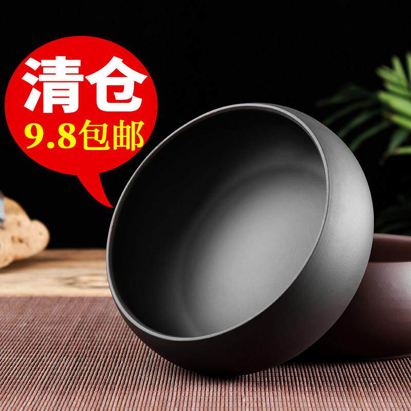 宜兴紫砂茶洗大号陶瓷小号水洗茶碗茶杯洗笔洗功夫茶具烟灰缸花盆