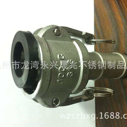 A型快速接头密封圈 B型速接头垫圈 C型快速垫圈 D形垫圈 E型垫圈