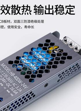 超薄长条灯箱电源2V4V低压12线形灯带变压器2电2BLW0伏转流直开关