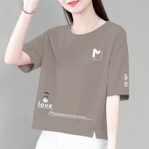 咖色短款短袖t恤女夏季2026新款宽松显瘦小个子上衣高腰0416d