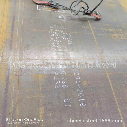 现货供应钢板Q345E耐低温可切割法兰异型件Q355NEQ355NF