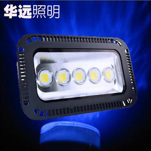 led射灯 投光灯 隧道灯100W150W 聚光投光灯200W泛光灯400W厂房灯