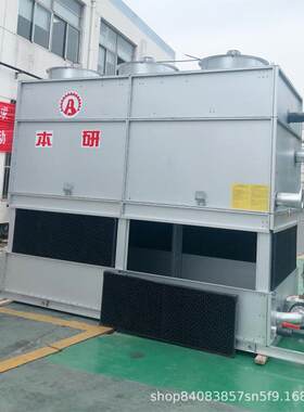 全钢半封闭式冷却塔BY-GB-100T快速降温全国发货售后联保