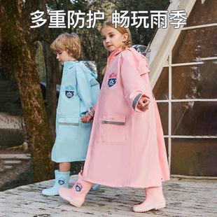 韩版 牧萌儿童雨衣男女童小学生雨披 中大童书包位大帽檐防护雨衣