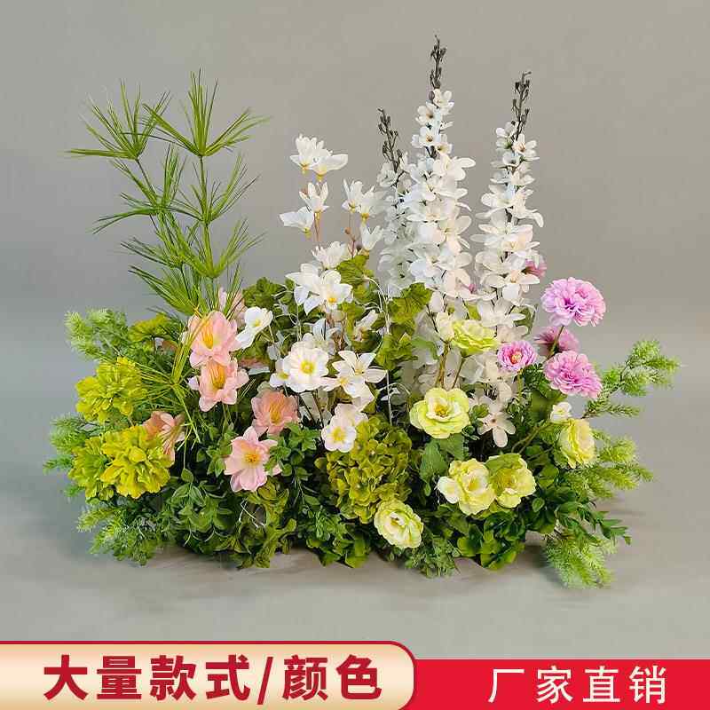 高端庆地排花飞燕婚花排婚礼婚庆地排假花地排花舞台T引台路摆件